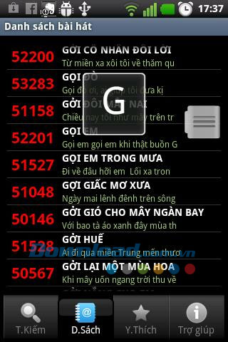 Karaoke List for Android
